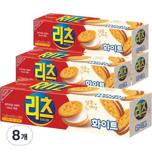 리츠 샌드위치 크래커 화이트, 8개, 77g