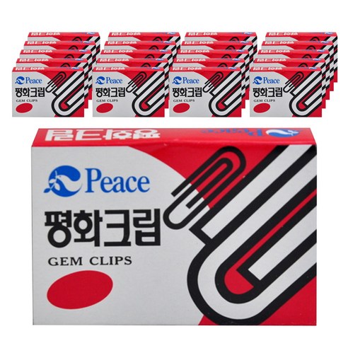 평화 크립 500, 40개