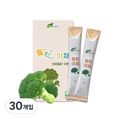 네이쳐그레인 툭탁야채 야채가루 이유식 재료 3g, 30개, 브로콜리