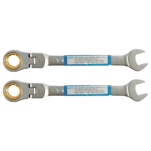 플렉시블 기어 라쳇 렌치 22mm B-GW-22F, 2개