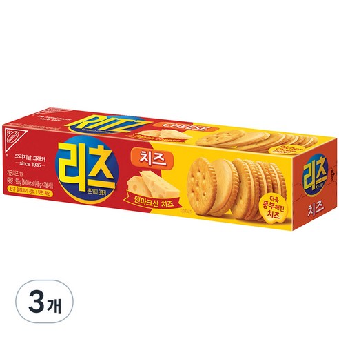 리츠 샌드위치 크래커, 96g, 3개