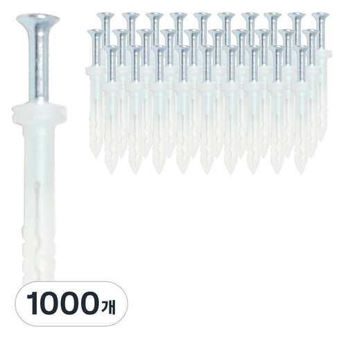 스마토 칼브럭 C1162422, 1000개