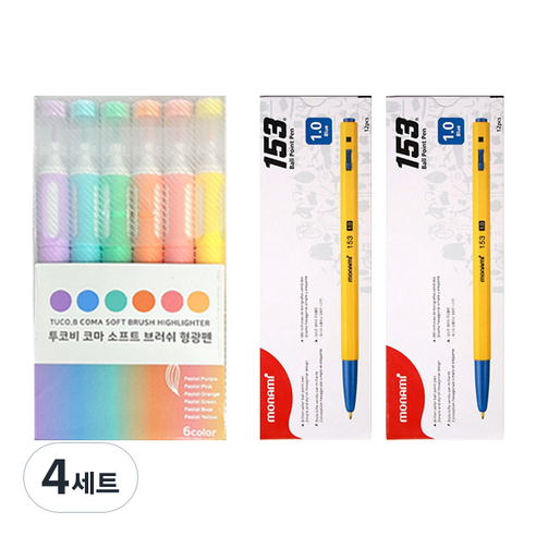투코비 코마 소프트 브러쉬 형광펜 6종 + 모나미 153 볼펜 1.0mm 24p 세트, 파스텔퍼플, 파스텔블루, 파스텔그린, 파스텔오렌지, 파스텔핑크, 파스텔옐로우(형광펜), 블루(볼펜), 4세트