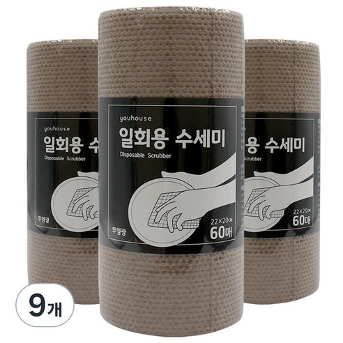 유하우스 멜트브라운 롤형 일회용수세미 60p, 9개