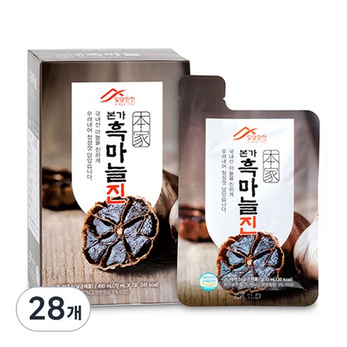 밀양한천 본가 흑마늘진, 70ml, 28개