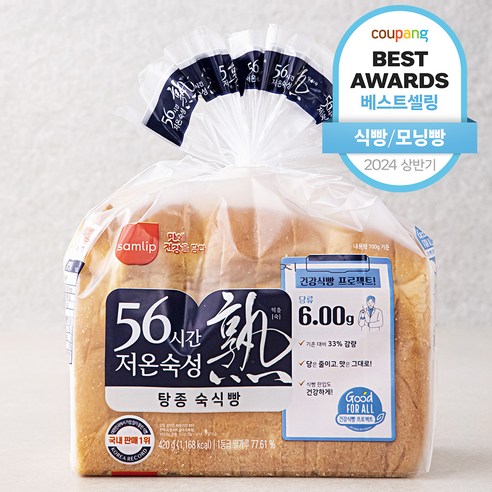 삼립 56시간 저온숙성 탕종 숙식빵, 420g, 1개