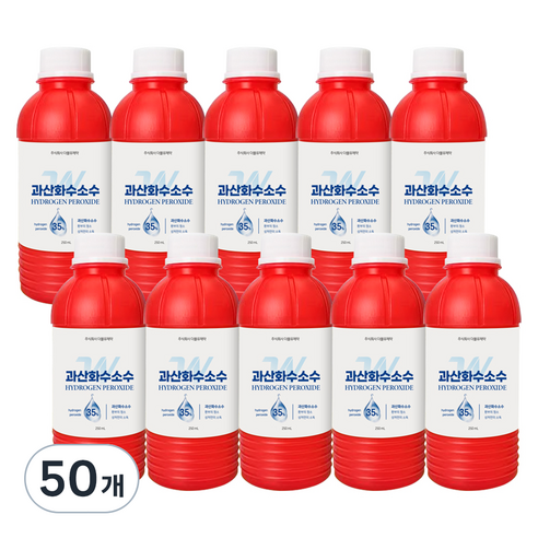 더블유제약 과산화수소, 50개, 250ml