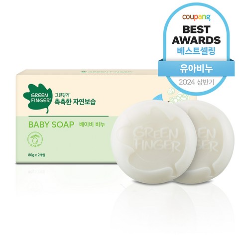 라이브잇 그린핑거 촉촉한 자연보습 베이비비누, 80g, 16개