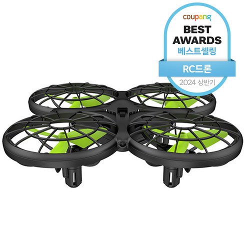 카론슨 시마 X26 프리미엄 미니 센서 드론