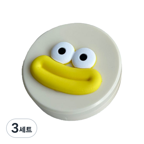 특별한상점 스마일 귀여운 콘택트 렌즈 보관 케이스 거울 집게 흡착 봉 세트, 스마일리 옐로우, 3세트