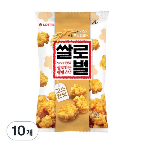 롯데제과 쌀로만든 쌀로별 고소한맛, 78g, 10개