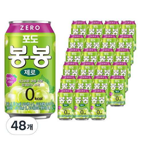 포도 봉봉 제로, 48개, 340ml