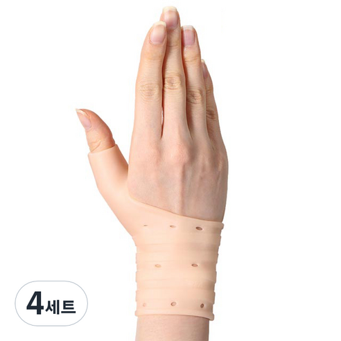 닥터키 실리콘 손목 보호대, 4세트, 팔/손목, 단품세트, 좌우겸용, 일상생활용, 일반/성인