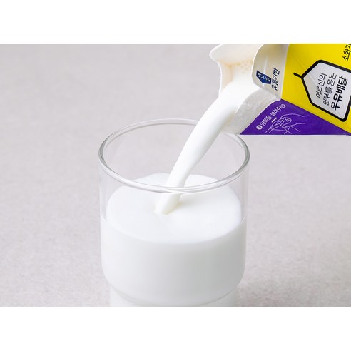 소화가 잘되는 우유로 건강과 기분 향상