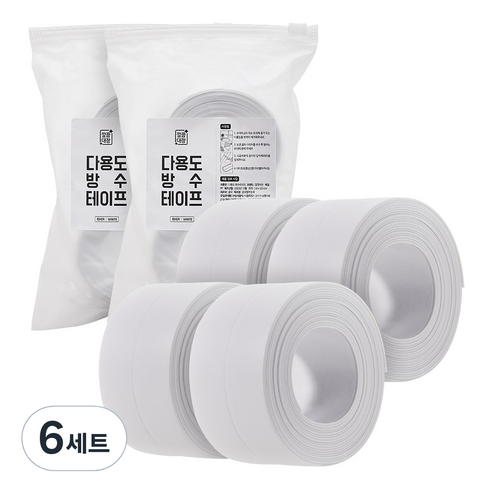 깔끔대장 다용도 방수테이프 화이트 2P, 6세트