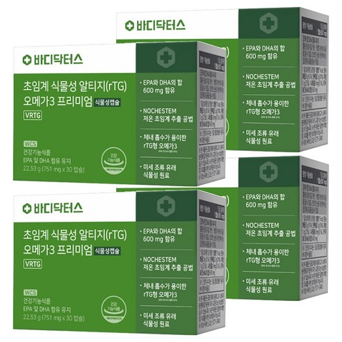 바디닥터스 초임계 식물성 알티지 오메가3 프리미엄, 30정, 4개