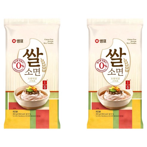 샘표 쌀 소면 800g 두 개 세트 샘표 쌀 소면 800g 두 개 세트