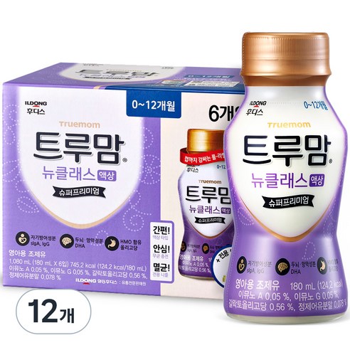 일동후디스 트루맘 뉴클래스 액상분유 1단계 180ml, 12개 트루맘니플 일동후디스 트루맘 뉴클래스 액상분유 1단계 180ml, 12개 트루맘니플