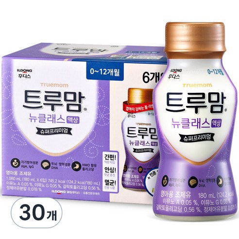 일동후디스 트루맘 뉴클래스 액상분유 1단계 180ml