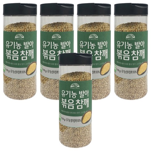 오가닉스토리 유기농 발아 볶음 참깨, 110g, 5개
