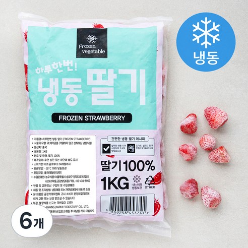 하루한번 딸기 (냉동), 1kg, 6개