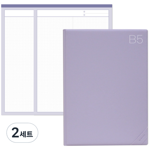 데얼스 도큐먼트 파일홀더 B5 + 노트패드 B5 2p, 라벤더, 2세트