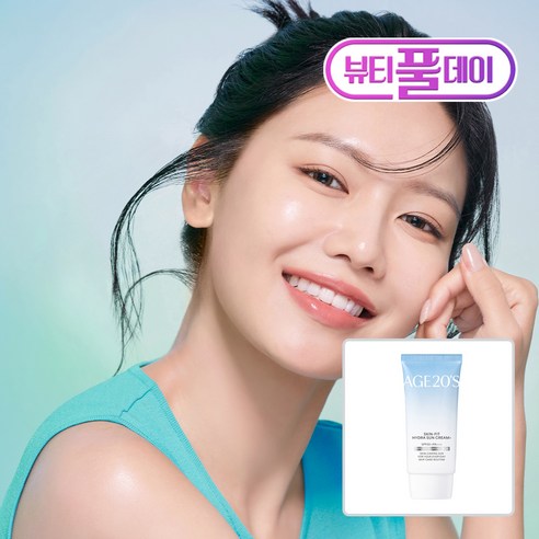 에이지투웨니스 스킨핏 수분 선크림 플러스 SPF50+ PA++++, 50ml, 1개 닥터시스선크림