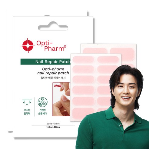 옵티팜 네일 리페어 패치 40p 손톱 관리, 2개