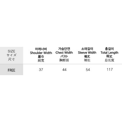마이시즌 여성용 싱글버튼 트렌치 원피스