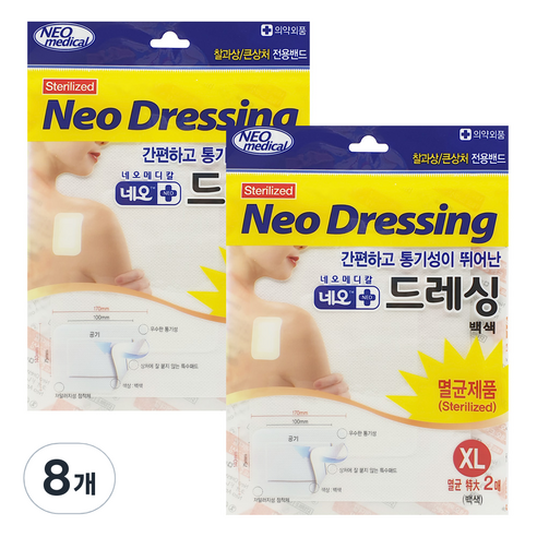 네오 드레싱 멸균 거즈밴드 백색 2p, 8개