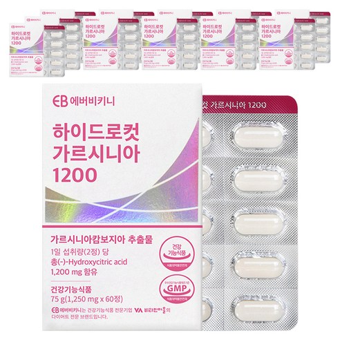 에버비키니 하이드로컷 가르시니아 1200, 60정, 12개