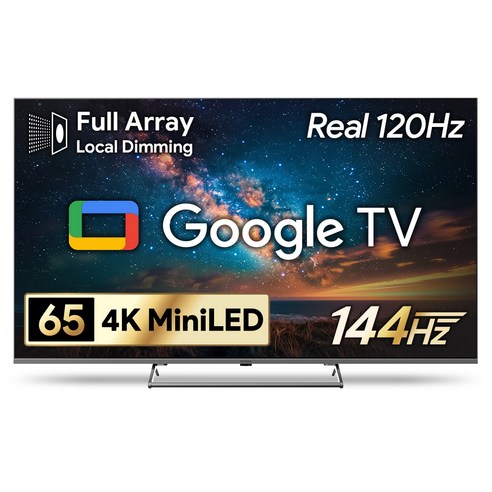 더함 4K UHD QLED 스마트 144Hz 로컬디밍 돌비 AI 구글3 게이밍 TV, 165cm(65인치), UA651MINILED SMART CINEMA144 24C1, 스탠드형, 방문설치