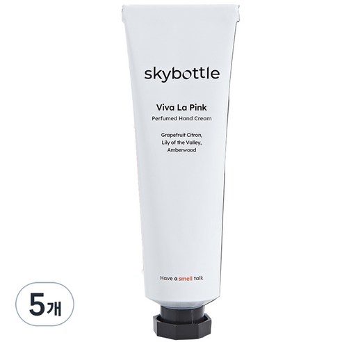 스카이보틀 퍼퓸 핸드크림 비바라핑크, 50ml, 5개