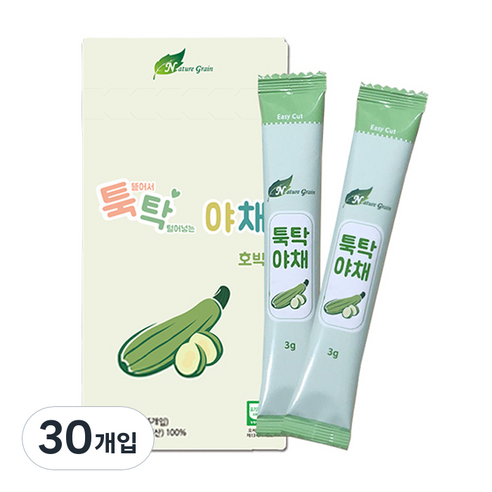 네이쳐그레인 툭탁야채 야채 알갱이 이유식 재료 3g, 30개, 호박