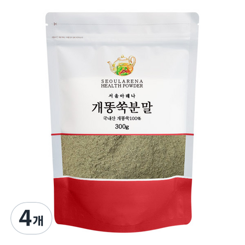 서울아레나 개똥쑥분말 국내산, 300g, 4개