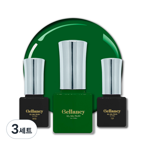 벨랑시 원스텝 젤네일 5ml + 젤네일 베이스 5ml + 젤네일 탑 5ml 세트, 3세트, 벨랑시 베이스 5ml+SN 26 샙 그린 5ml+벨랑시 탑 5ml