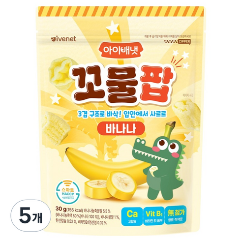 아이배냇 꼬물팝 바나나, 바나나맛, 30g, 5개