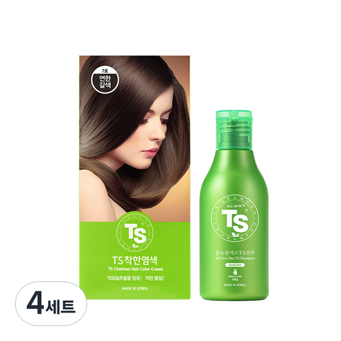 TS 착한 염색제 120g + 샴푸 100g 세트, 7호 연한갈색, 4세트