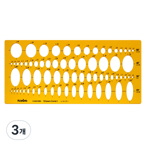 코링 종합 타원 형판 자 K-841090, 3개