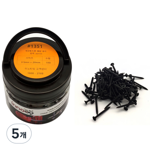 이노공구 석고보드용 외날나사 흑색 3.5 x 20mm 1351, 5개