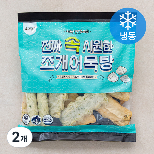 오마뎅 진짜 속시원한 조개 어묵탕 (냉동), 2개, 580g