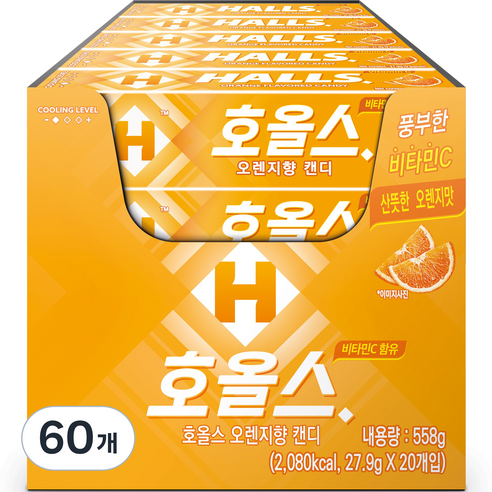 호올스 스틱 오렌지 캔디, 27.9g, 60개