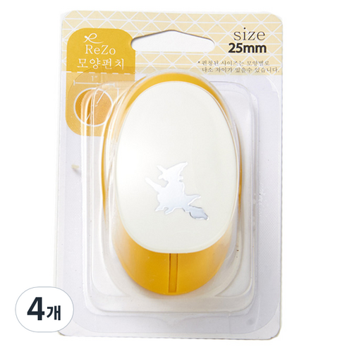 포코스 모양펀치 R-25, 마녀, 4개