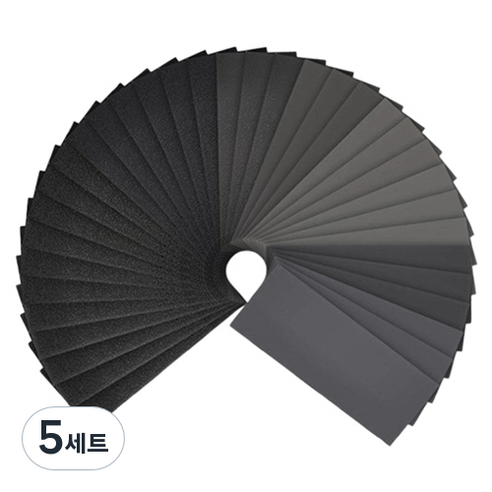 OON 대용량 재단 종이사포 400~3000방 9종 x 4p 세트, 5세트