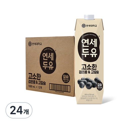 연세우유 고소한 검은콩 앤 고칼슘 두유, 1L, 24개