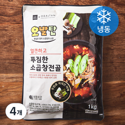 오발탄 푸짐한 소곱창 전골 (냉동), 1kg, 4개