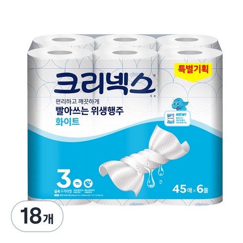 크리넥스 빨아쓰는 위생행주 화이트 45매, 18개