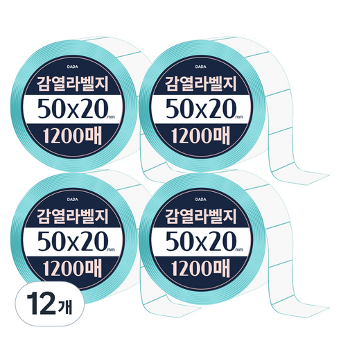 다다 감열라벨 1200매, 12개