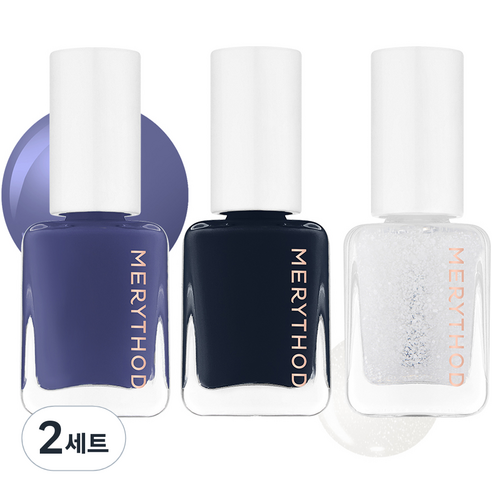 메리쏘드 릴엣지 네일 3종 세트, F06 포그웨이, F07 테디블루, F08 스노우무드, 2세트