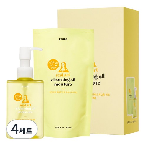 에뛰드 리얼아트 클렌징 오일 모이스처 본품 185ml + 리필 185ml 세트, 4개